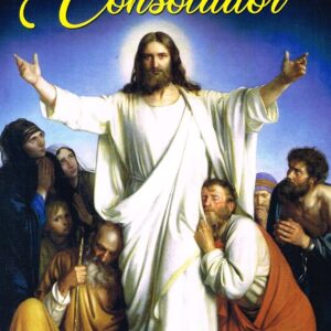 O Cristo Consolador